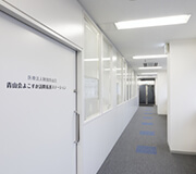 青山会よこすか訪問看護ステーション